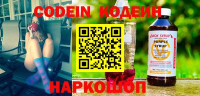 стаф Камышлов