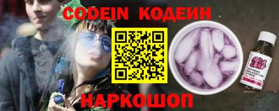 крисы Изобильный