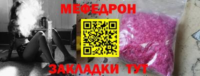 соль ск Ирбит