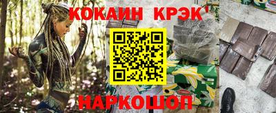 соль ск Ирбит