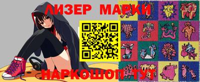 крисы Изобильный