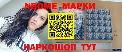 крисы Изобильный