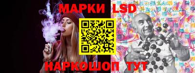 соль ск Ирбит