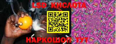 каннабис Кандалакша