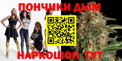 крисы Изобильный