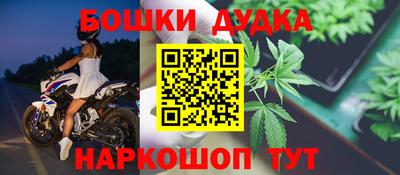 соль ск Ирбит