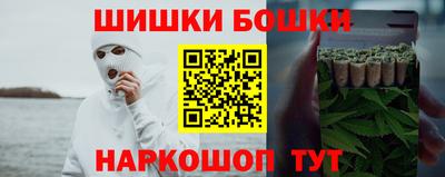 крисы Изобильный
