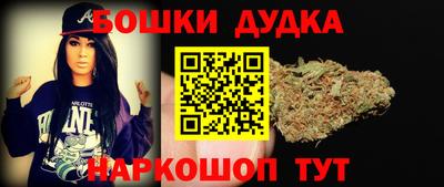 соль курить ск Ипатово