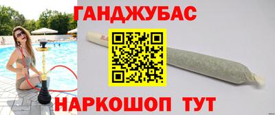 соль ск Ирбит