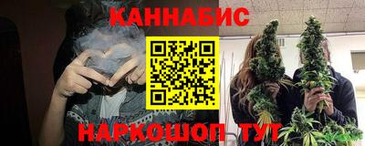 крисы Изобильный