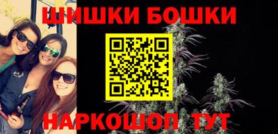 крисы Изобильный