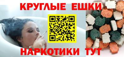 соль ск Ирбит