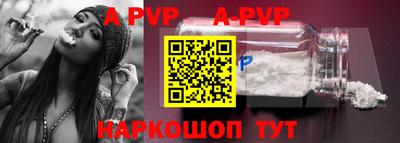 крисы Изобильный