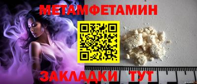 крисы Изобильный