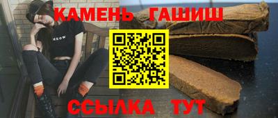 крисы Изобильный