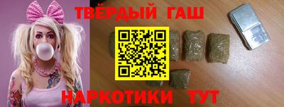 крисы Изобильный