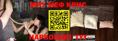 экстази Канаш