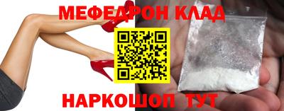соль ск Ирбит