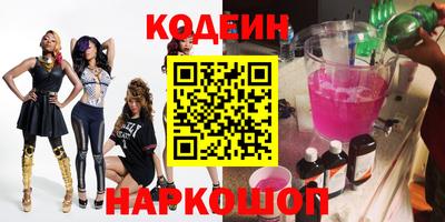 крисы Изобильный