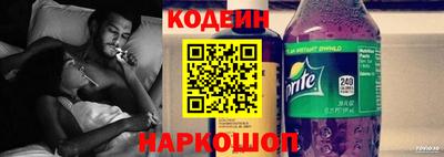 крисы Изобильный